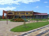 ✔️ **** Vulkán Wellness és Thermal Hotel Celldömölk ✔️ Vulkán Wellness Hotel Celldömölk ✔️ Vulkán Wellness Akció - ✔️ Celldömölk ✔️ **** Vulkán Wellness és Thermal Hotel Celldömölk ✔️ Vulkán Wellness Hotel Celldömölk ✔️ Vulkán Wellness Akció - ✔️ Celldömölk